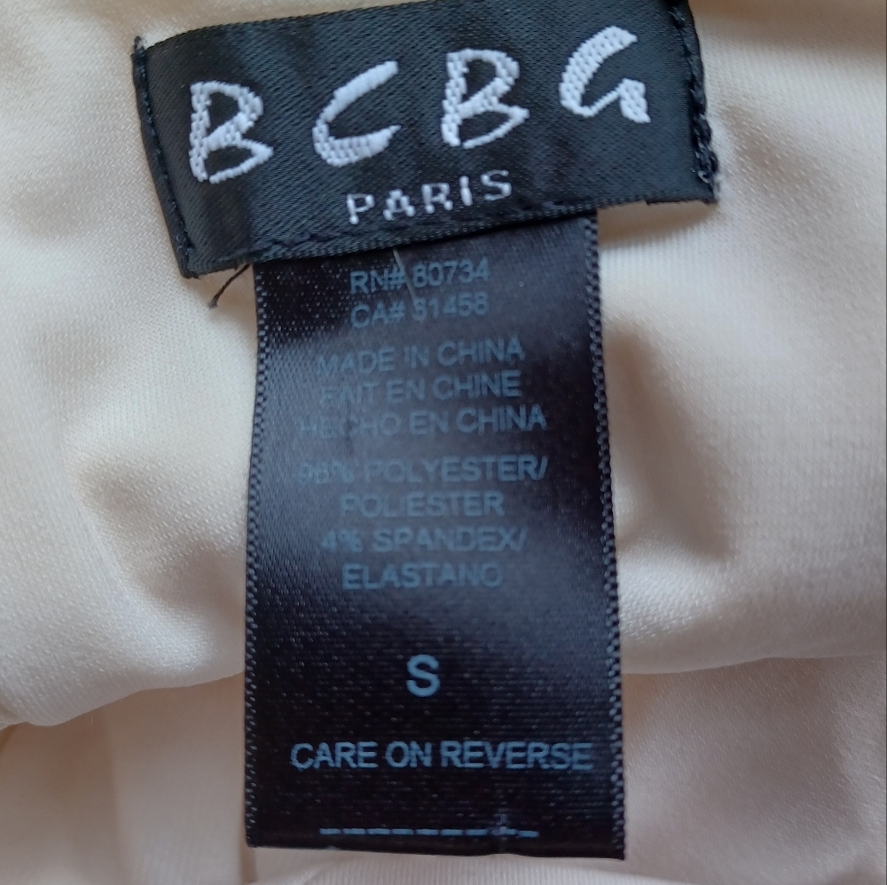 BCBG Ruched Dress Size Small - Picture 9 of 10